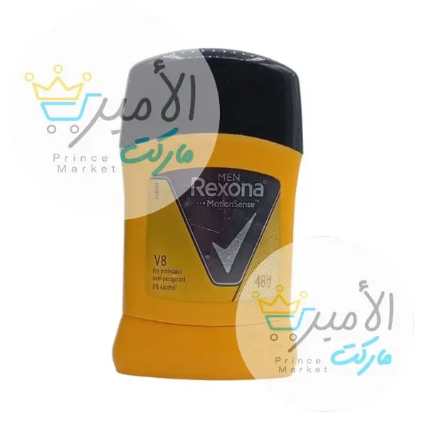 مزيل عرق شمعة ريكسونا اصفر 40 مل