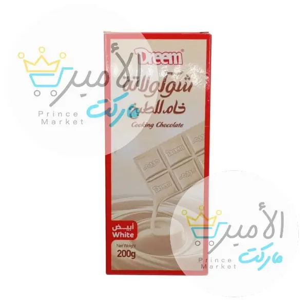 شوكولاتة خام ابيض دريم غامق اكسترا 200 جم