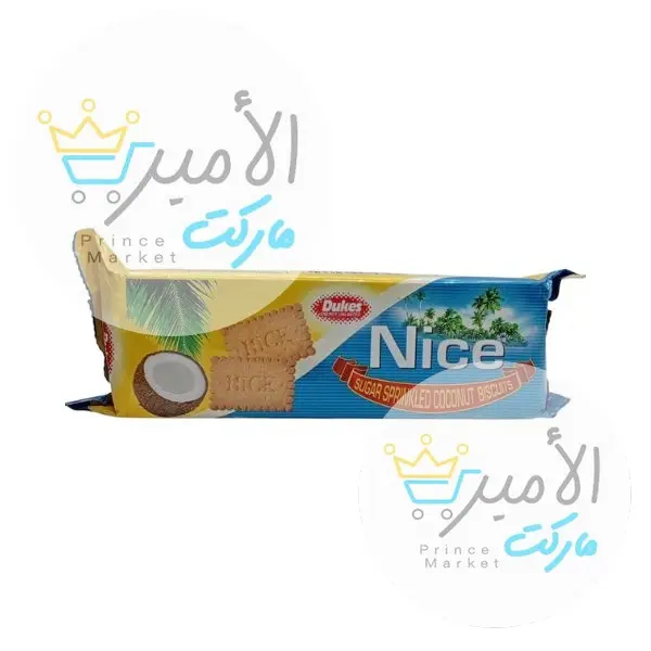 بسكويت جوز الهند نايس 175 جم