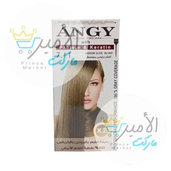 صبغة شعر بالبروتين و الكرياتين اشقر زيتوني متوسط 7.11  انجي