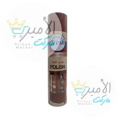 منظف اثاث سكاي فرش 300 مل