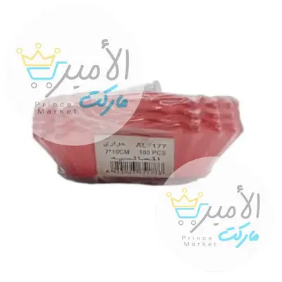 ورقة زبدة حراري مستطيل للكيك العالمية 100 * 10*7 سم