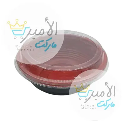 طبق بلاستك بيضاوي ملون المملكة