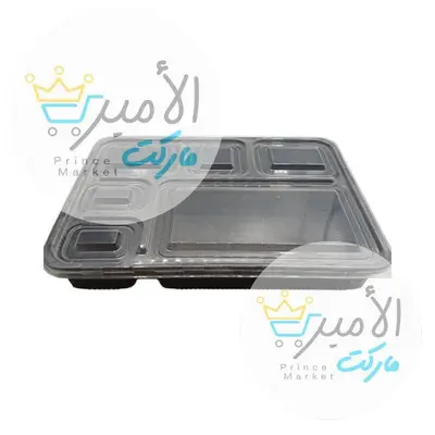 مقسم بلاستيك سداسي المملكة