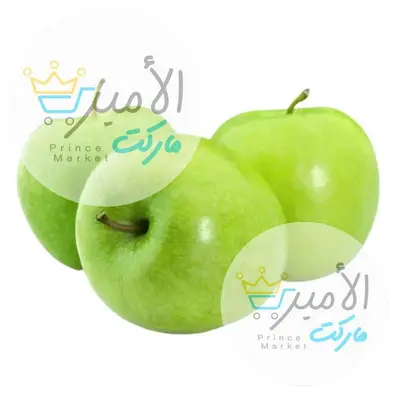 تفاح لبناني اخضر - فاكهة طازجة