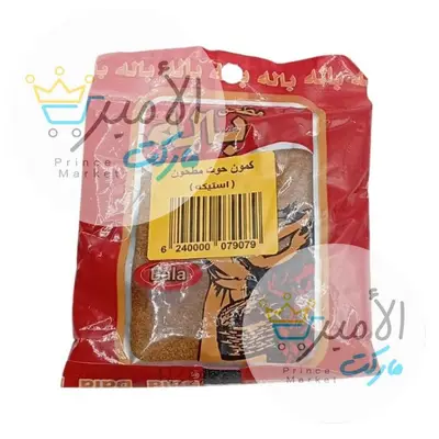 بالة زنجبيل مطحون 50جم