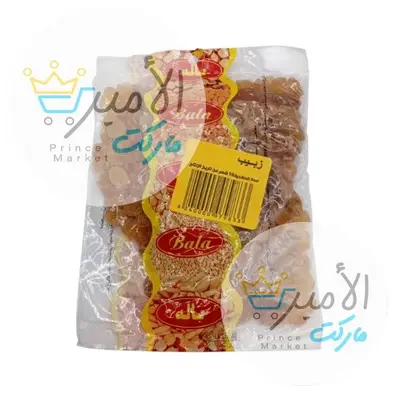 بهارات بالة زبيب 100جم