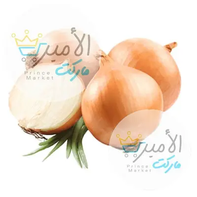 بصل حويل ابيض - خضروات طازجة