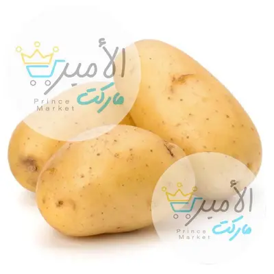 بطاطس - خضروات طازجة
