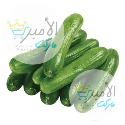 خيار - خضروات طازجة
