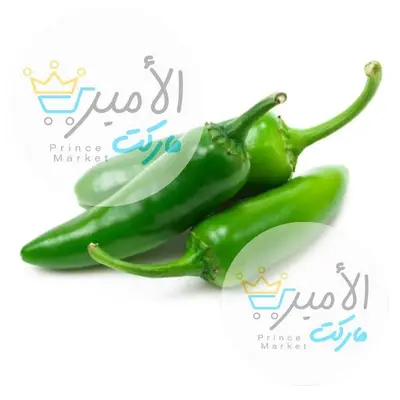 فلفل اخضر حار - خضروات طازجة