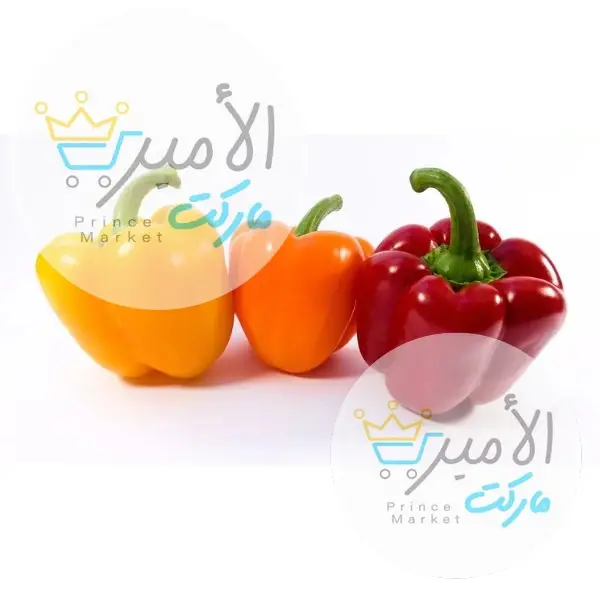 فلفل الوان حلو - خضروات طازجة