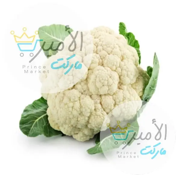 كرمب زهرة - خضروات طازجة