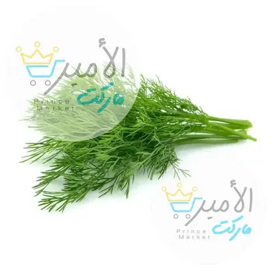 شبت - خضروات طازجة