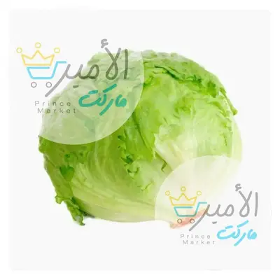 سلاطة - خضروات طازجة