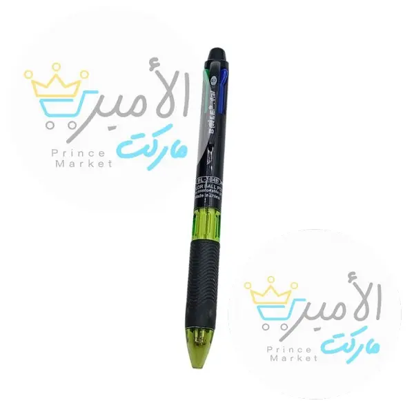 قلم حبر جاف 4 الوان غامق بايلي BL-164B 0.7