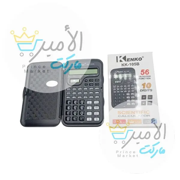 الة حاسبة صغيرة كنكو KK-105B