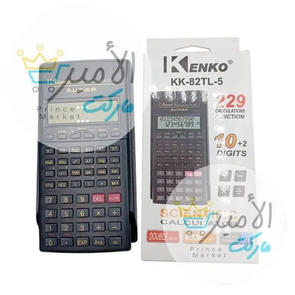الة حاسبة كبيرة كنكو KK-82TL-5