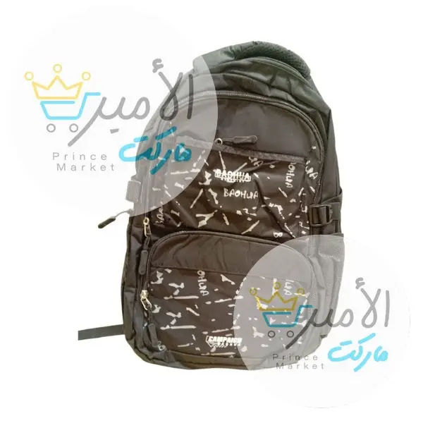 شنطة مدرسية كبيرة كامبيجن A23134
