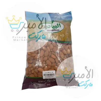 لوز ني البيادر 800 جم