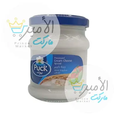 جبنة بوك كاسات 140جم