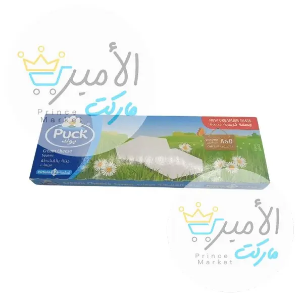 جبنة بوك بالقشطة مربعات * 12 قطعة