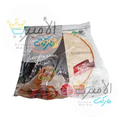 خبزة تورتيلا تندور 650جم *25 سم