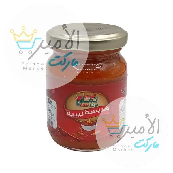 هريسة ليبية ثمار ليبيا 150 جم