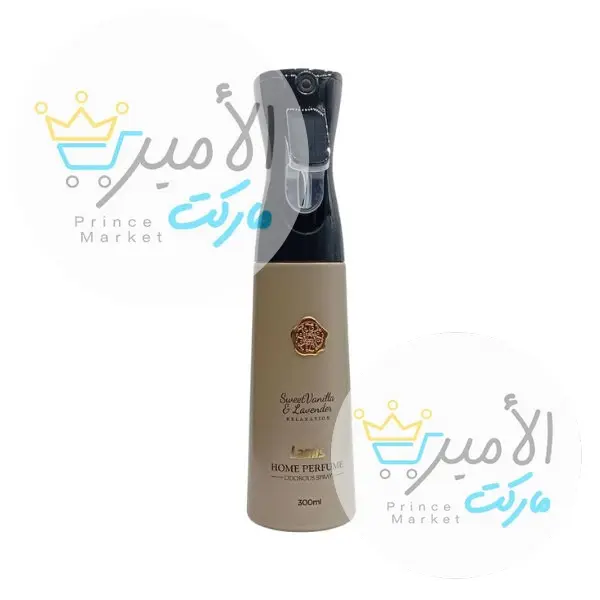 معطر منازل برائحة اللافندر لميس 300 مل