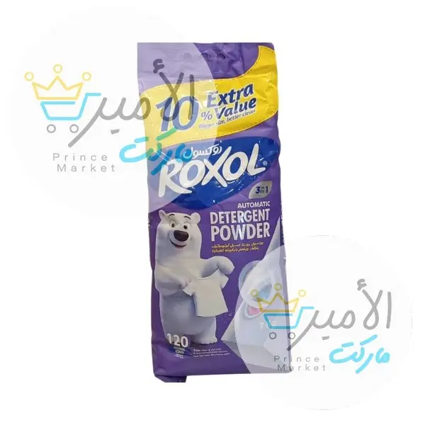 مسحوق صابون ملابس روكسول اوتوماتيك موف 7 كغ