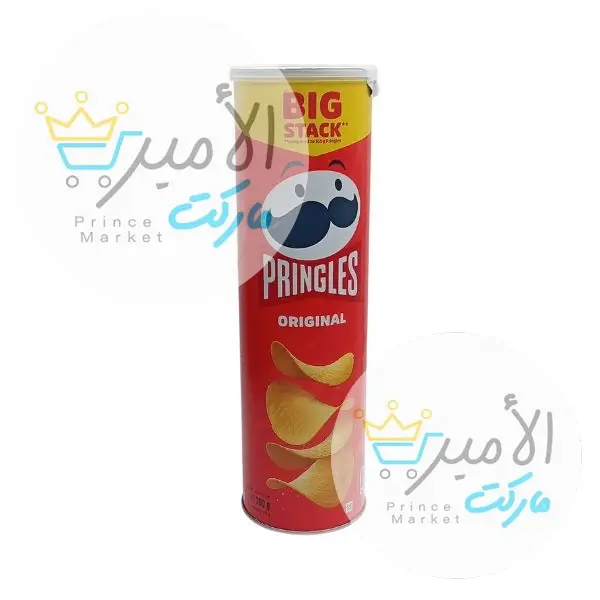 برنقليز الاصلي الملح  200 جم