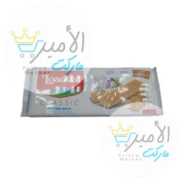بسكويت ويفر كلاسيك كريمة الحليب لوكر 175 جم