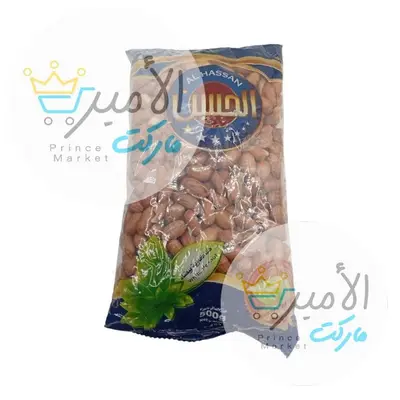 كاكاوية بيضاء الحسن  500 جم
