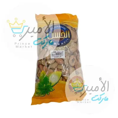 فول عريض الحسن 500 جم