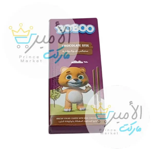 اصابع بسكويت مغطاة بشوكولاتة الحليب 33 جم