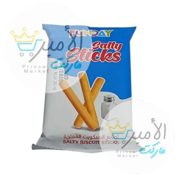 اصابع بسكويت بالملح فن داي 36 جم