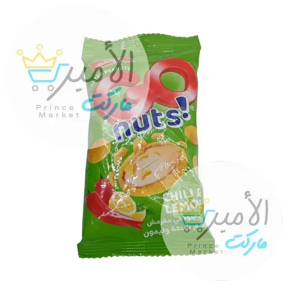كاكاوية ملبسة جوناتس شطة و ليمون  25 جم
