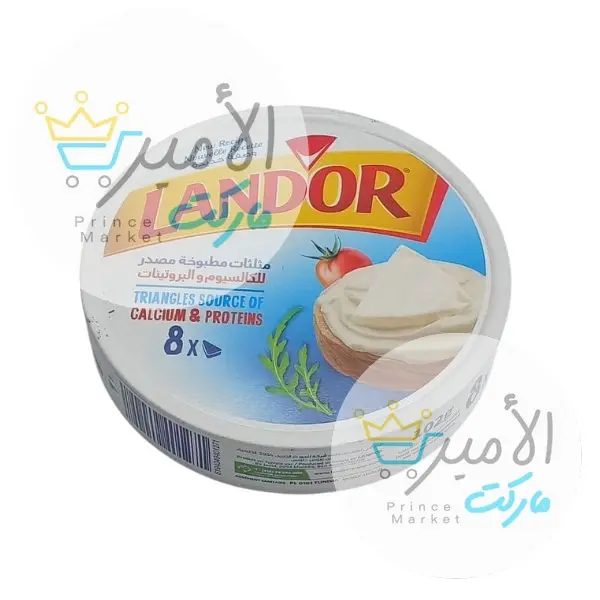 جبنة مثلثات لانديور 102 جم