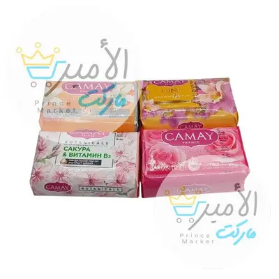 صابون كامي 85 جم