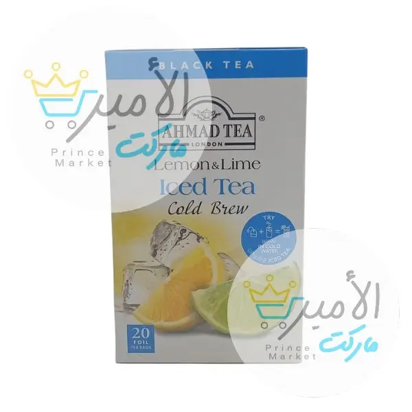 شاي الومنيوم اكياس مشروب بارد بالليمون وااليم شاي احمد * 20