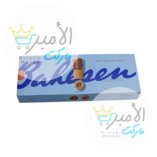 بسكويت ويفر رول بالشوكولاتة و الحليب وافلتين بالسين 100 جم