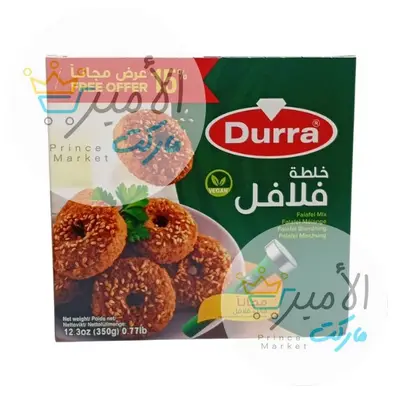 خلطة فلافل جاهزة درة 350 جم