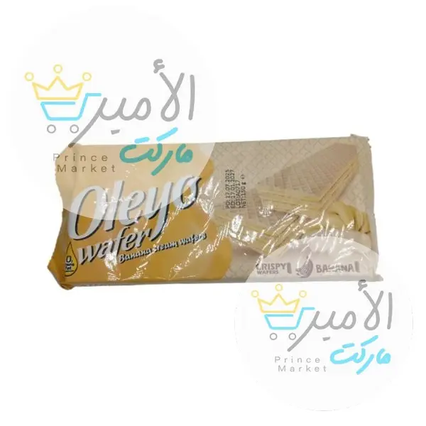 بسكويت ويفر اوليو كريمة الموز 150جم