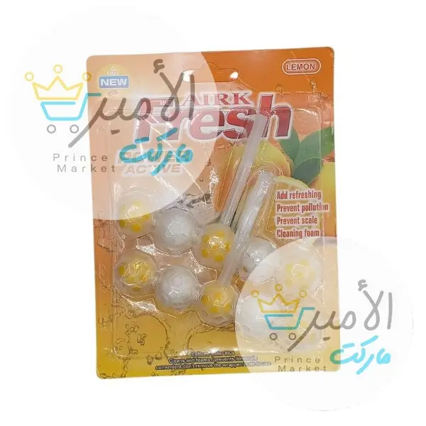 معطر مرحاض كود 5057