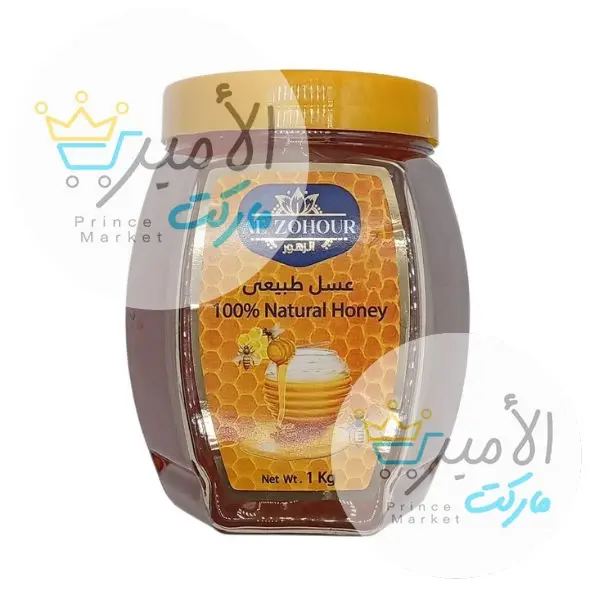 عسل طبيعي الزهور 1 كغ