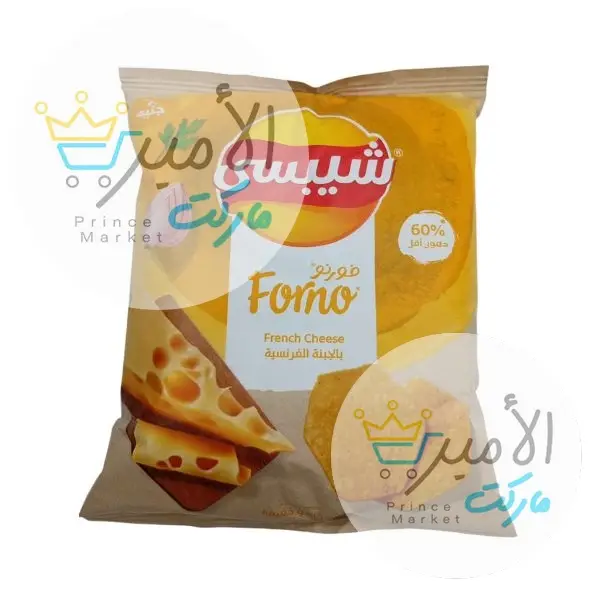 شيبسي بالجبنة الفرنسية فورنو 40 جم