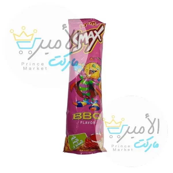شيبسي بطعم اللحم المشوي سماكس 13 جم