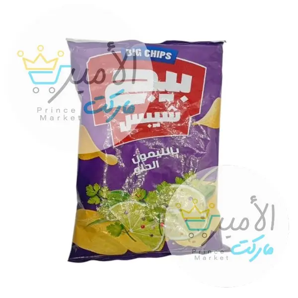 شبس بيج بنكهة بالليمون الحلو 85 جم