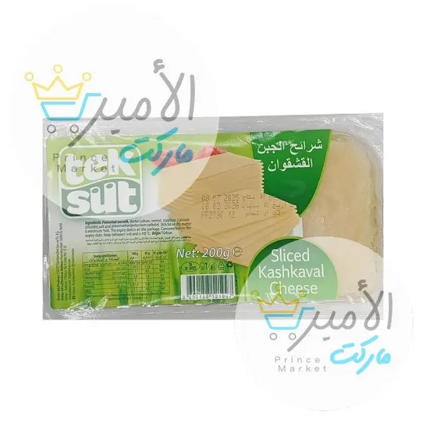 شرائح الجبن القشقوان تيك سوت 200 جم