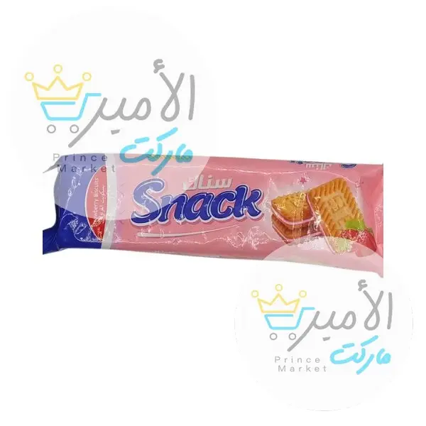 بسكويت بالفراولة سناك 63 جم